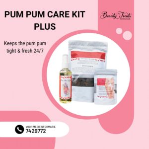 Pum Pum Care Kit Plus